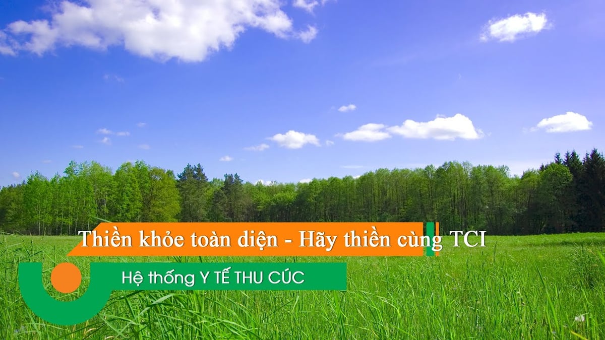 Thiền